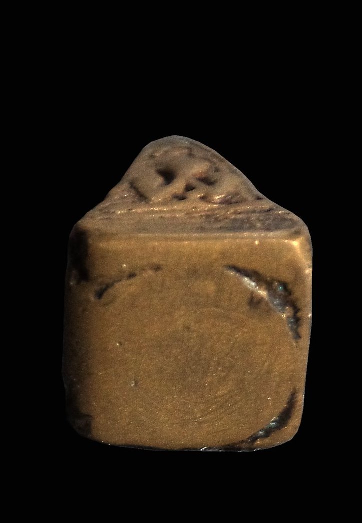 พระพรหม 4หน้า โลหะก้นจาร