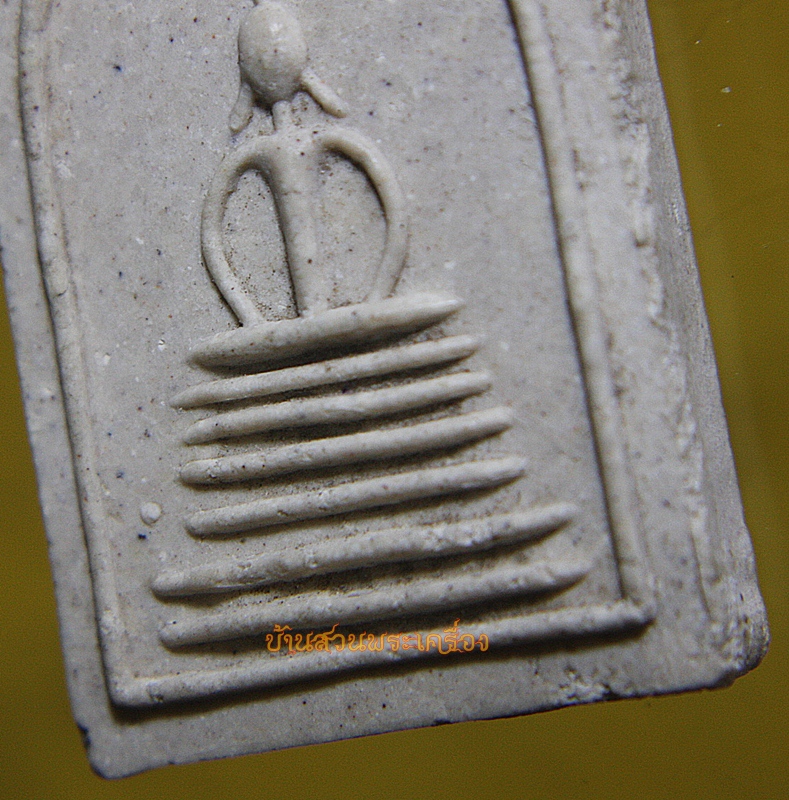 พระสมเด็จ 6ชั้น ฐานคู่ ไม่ทราบที่