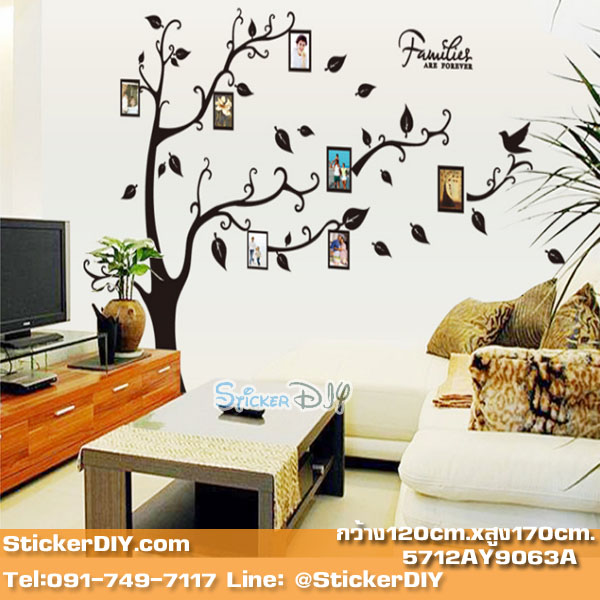 Transparent Wall sticker สติ๊กเกอร์ติดผนัง ต้นไม้กรอบรูป Familier are forever สีดำ (กว้าง120cm.xสูง170cm.)