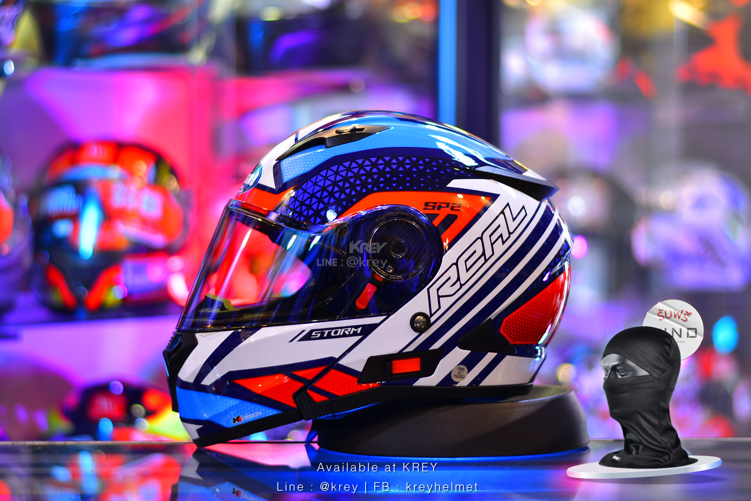 Real model Storm SP 2 Blue Red