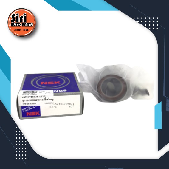 ลูกลอกสายพานราวลิ้น TOYOTA 3SFE 5SFE 4AF ST171,ST192 โตโยต้า ตัวใหญ่ VKM71003=PU385827=57TB3705B01