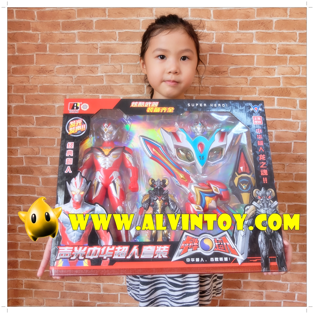 โมเดล Ultraman - อุลตร้าแมน AL15