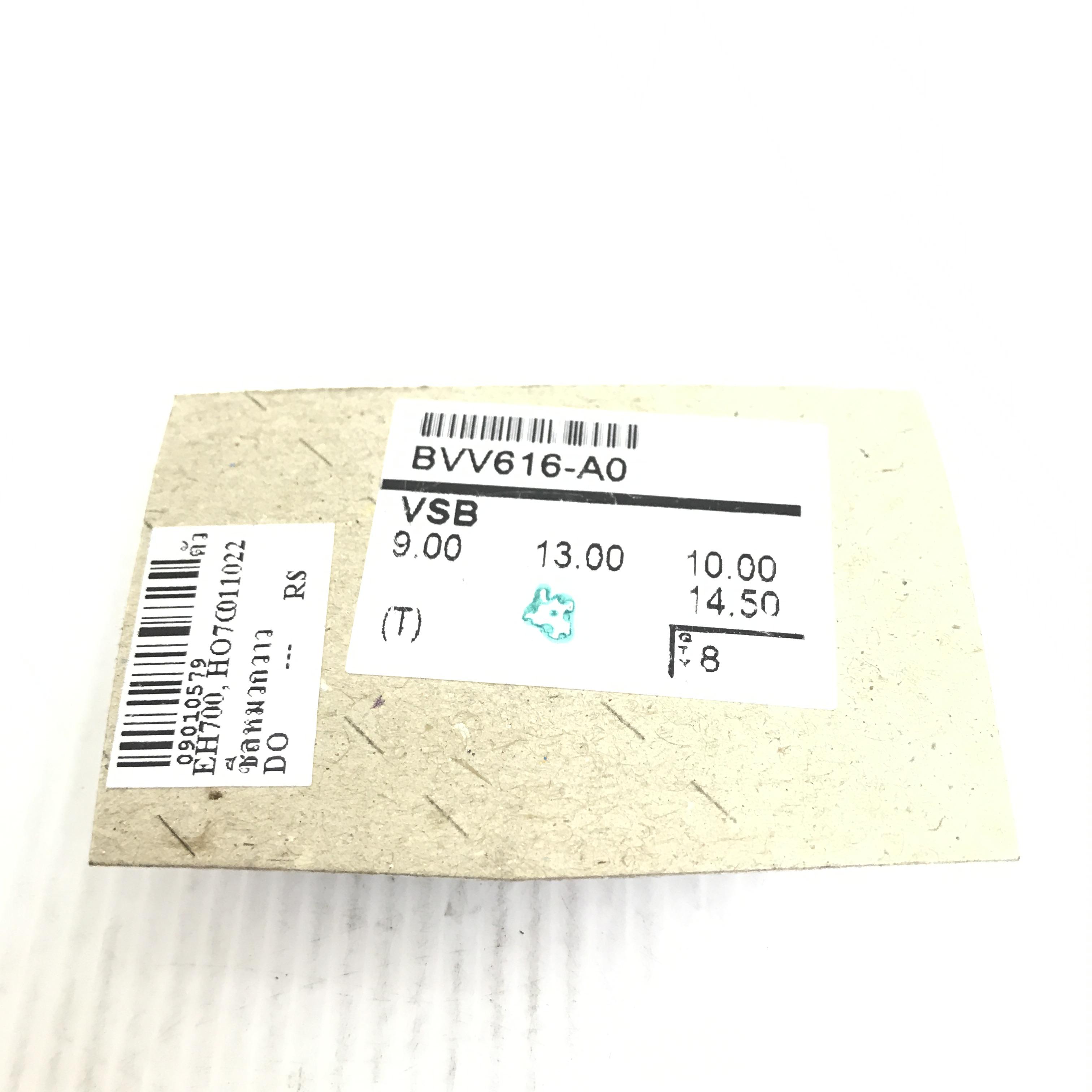 (1ตัว) ซีลหมวกวาล์ว / ยางตีนวาล์ว HINO EH700 / HO7C ฮีโน่ เบอร์ BVV616-A0 ยี่ห้อ NOK seal valve stem oil