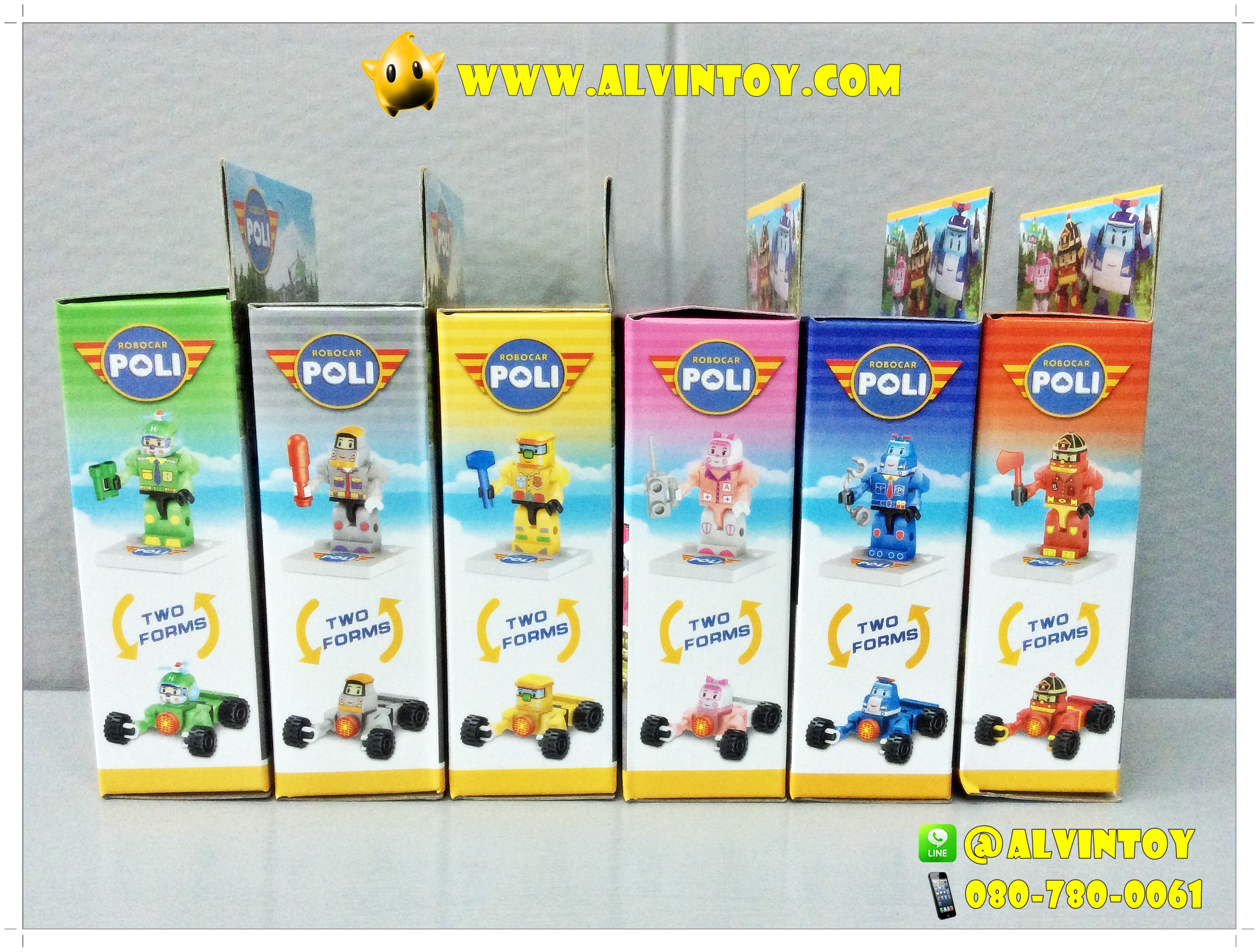 Lego Robocar Poli - โรบอทคาร์ โพลี่