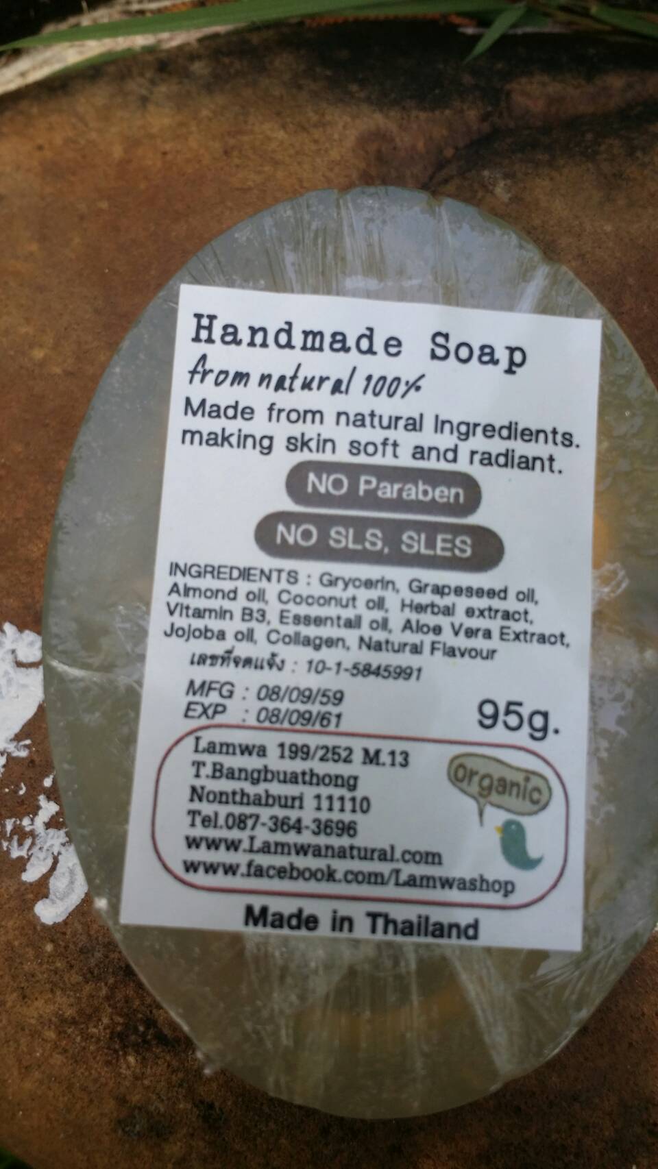 สบู่สมุนไพรมะรุม สำหรับล้างหน้า Moringa Soap Handmade Soap