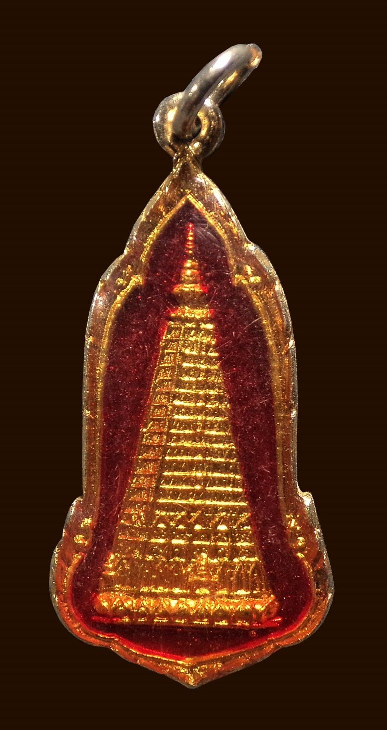 เหรียญลงยา พระมหาเจดีย์มหาโพธิ์ วัดหนองบัว อุบลราชธานี