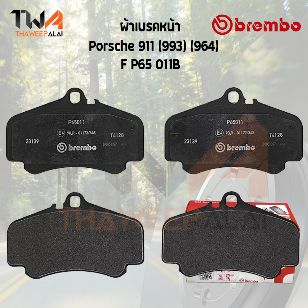 Brembo Black ผ้าเบรคหน้า Porsche 911 (996) (997) P65 011B
