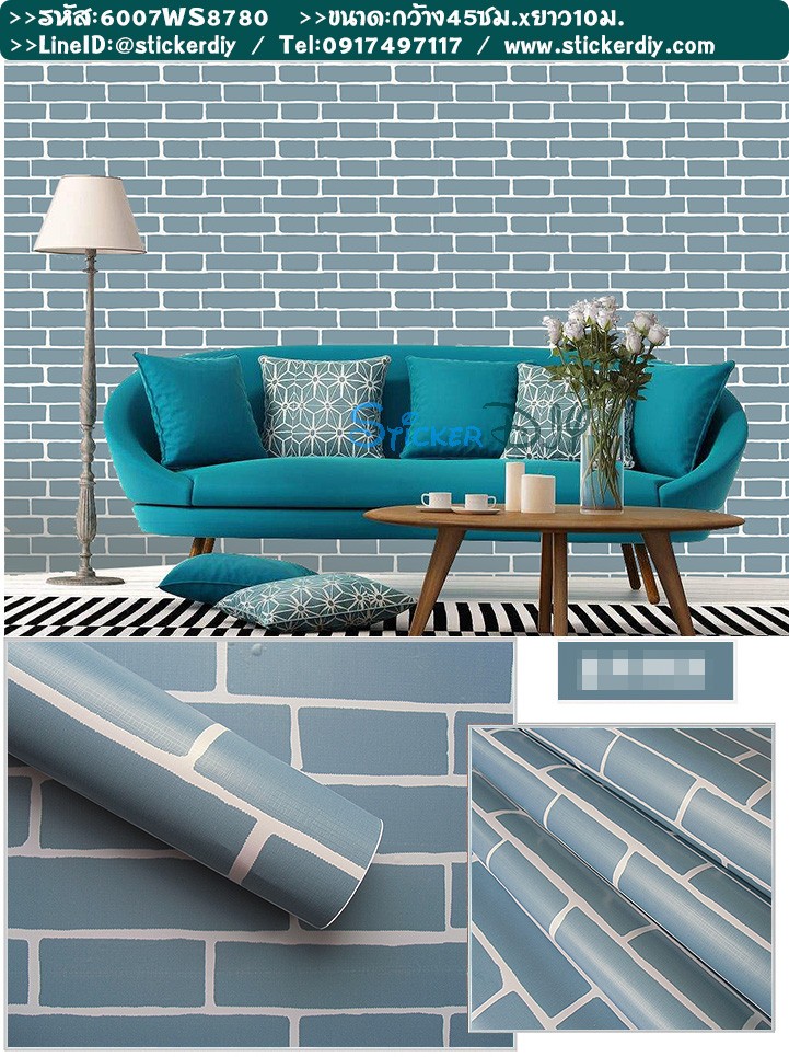 Wallpaper sticker วอลเปเปอร์แบบกาวในตัว WS8780 (หน้ากว้าง 45cm.xยาว 10m.)