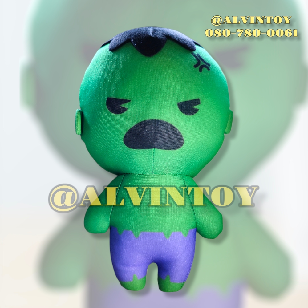 ตุ๊กตา THE Hulk - ฮัคคิวตี้ ท่ายืน