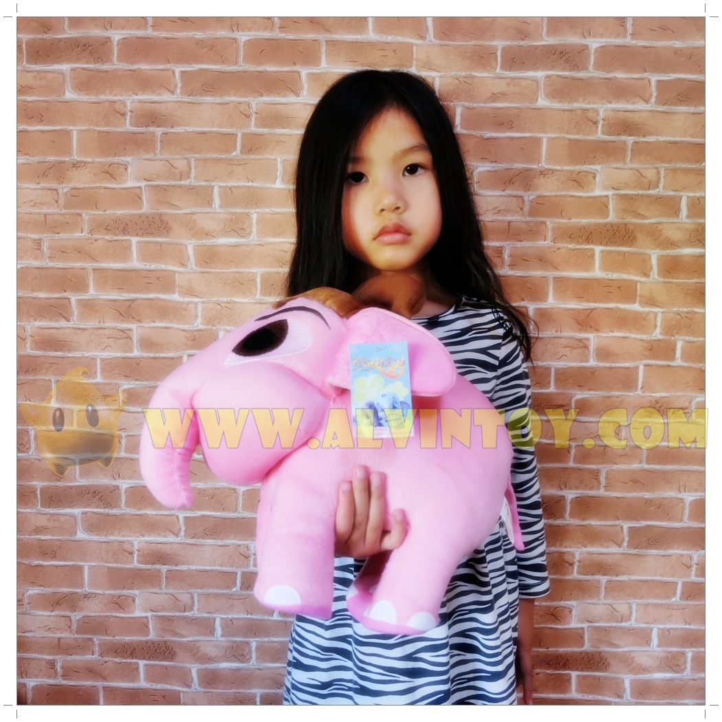 ตุ๊กตาช้างส้มจิ๊ด 12 นิ้ว