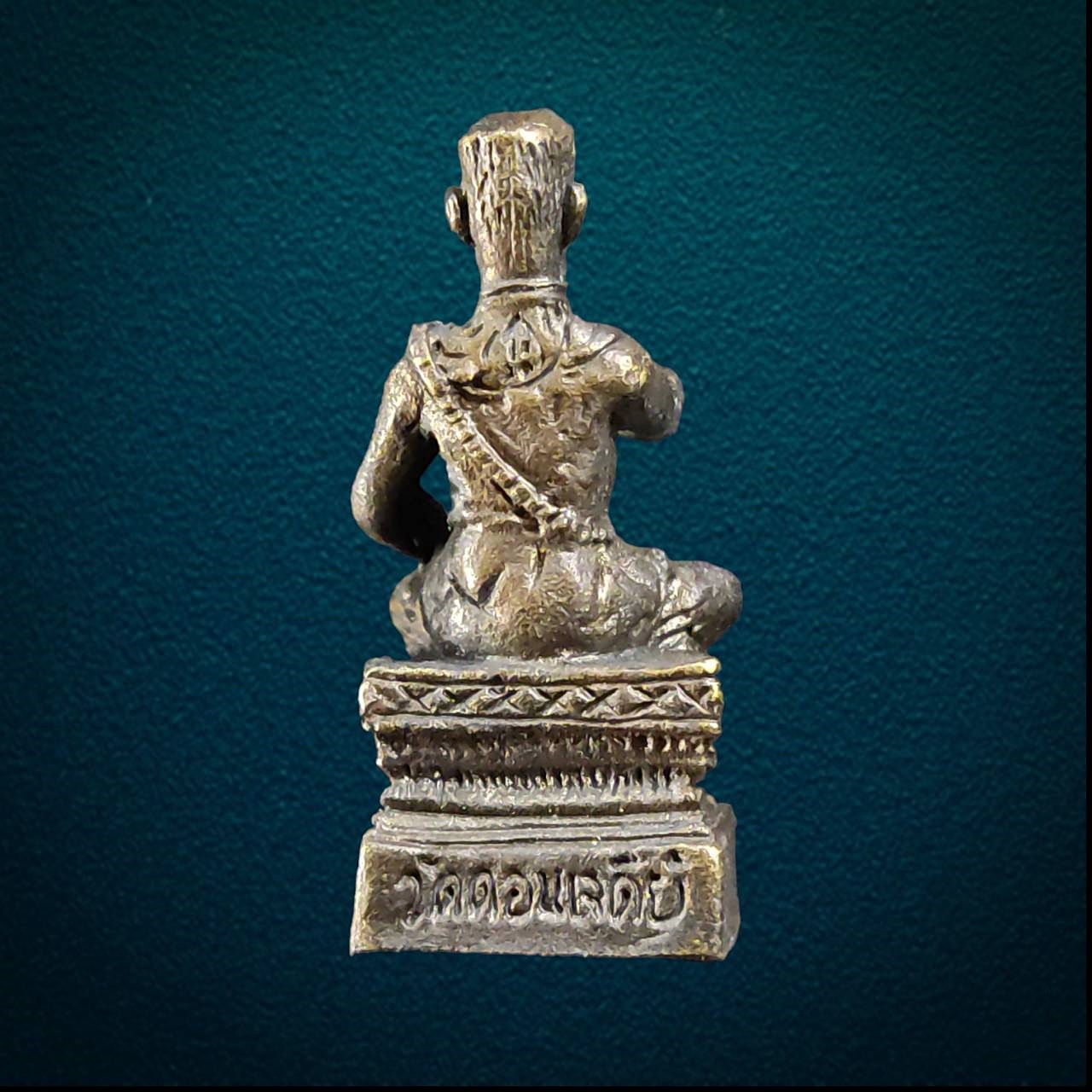 รูปหล่อสมเด็จพระนเรศวร วัดดอนเจดีย์ สุพรรณบุรี