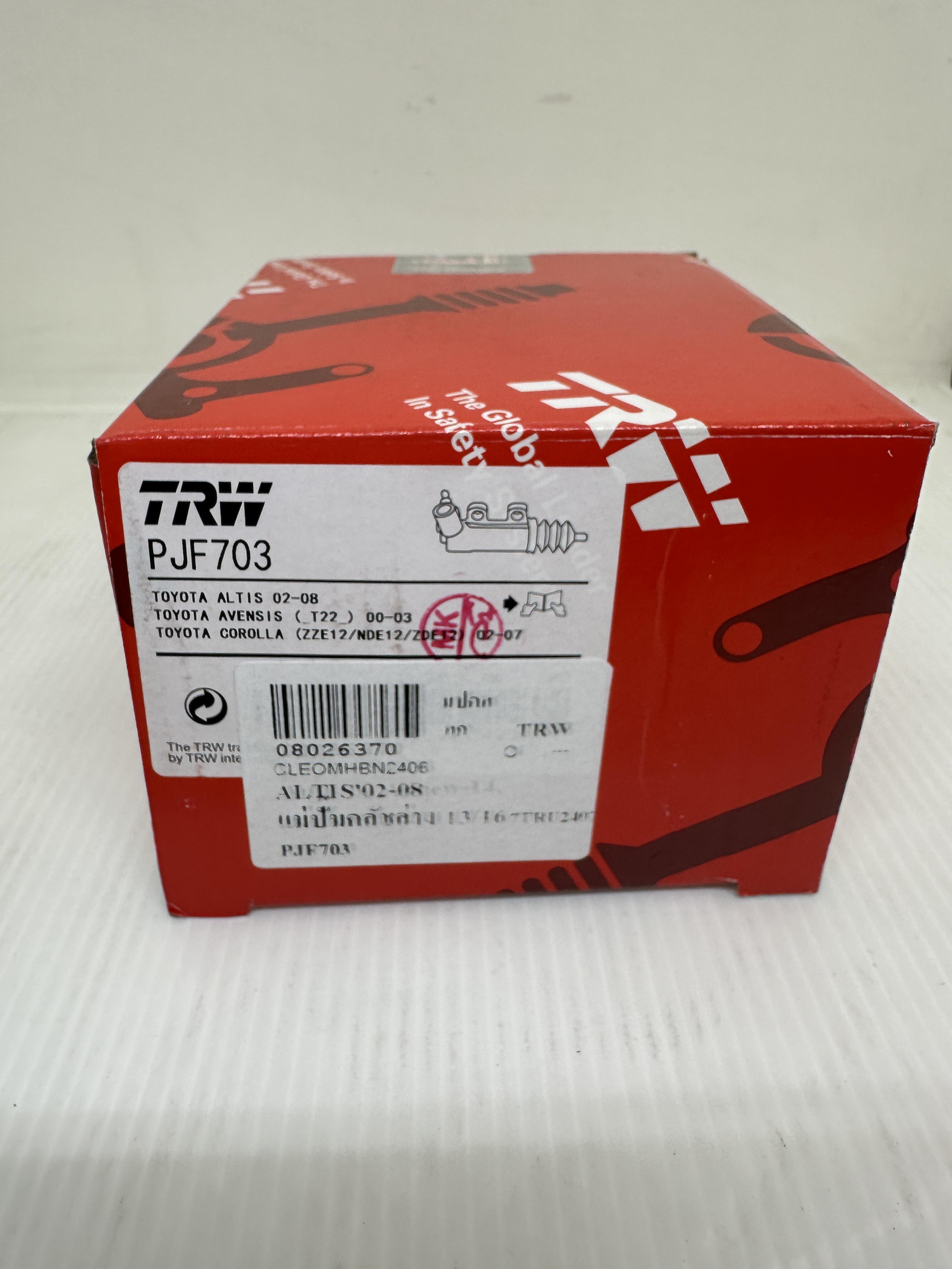 แม่ปั้มคลัทช์ ล่าง TOYOTA ALTIS 2001-2007 โตโยต้า อัลติส ลีโม่ ขนาด (13/16) เบอร์ PJF703 ยี่ห้อ TRW (CLUTCH SLAVE CYLINDER)