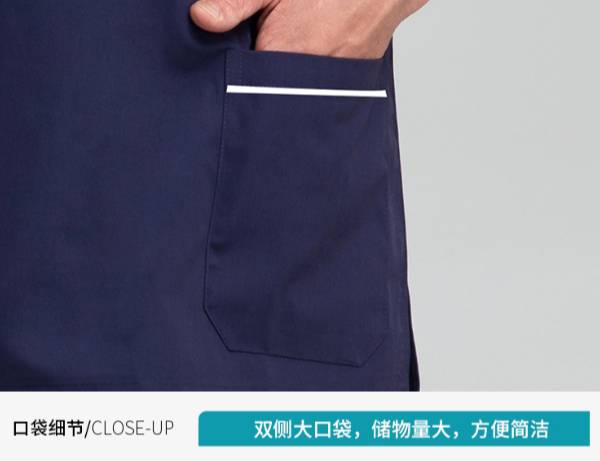 ชุดสครับ ชุดหมอผ่าตัด ชุดพยาบาลห้องผ่าตัด ชุดคลินิกทัตกรรม