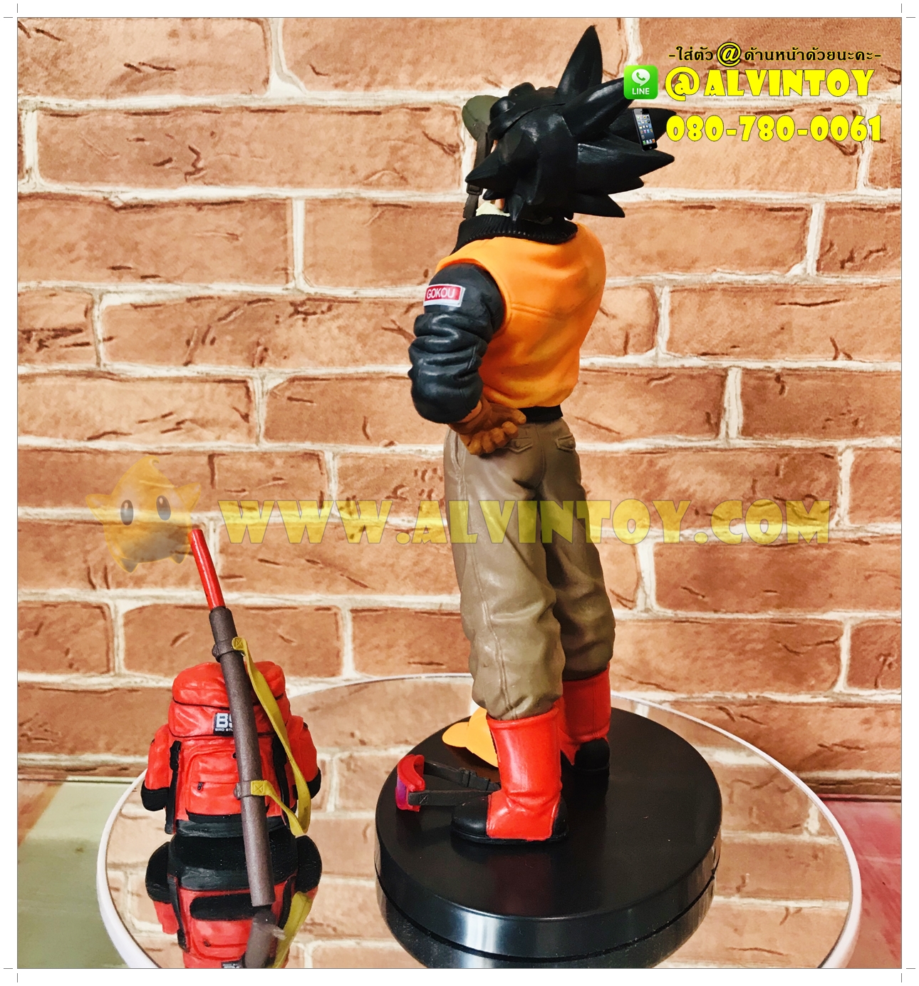 Figure Goku - โกคู ดื่มน้ำ