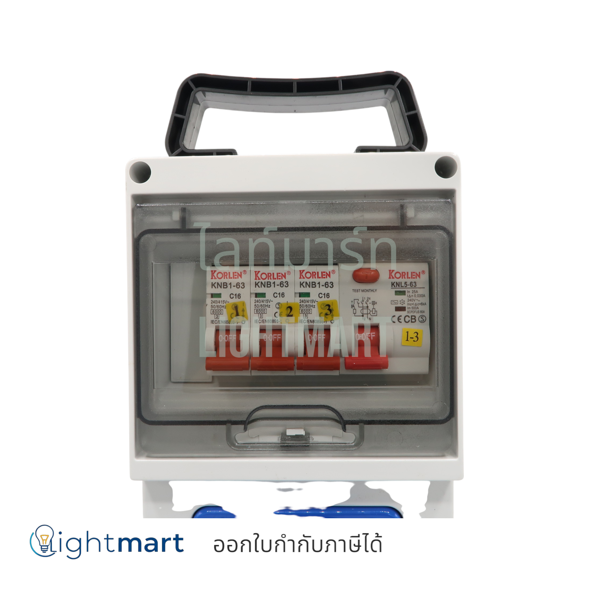 กล่องปลั๊ก 3P 16A (3 ช่อง) พร้อมกันดูด DAKO