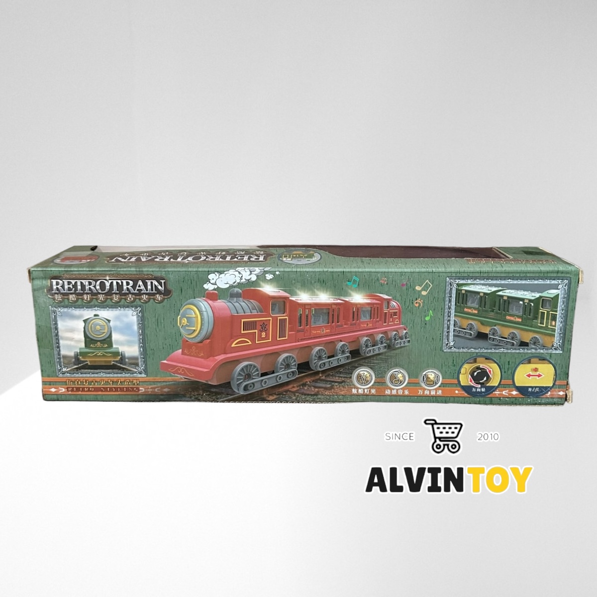 รถไฟของเล่น รถไฟโบราณ Retrotrain วิ่งได้ ชนถอย มีเสียง มีไฟ