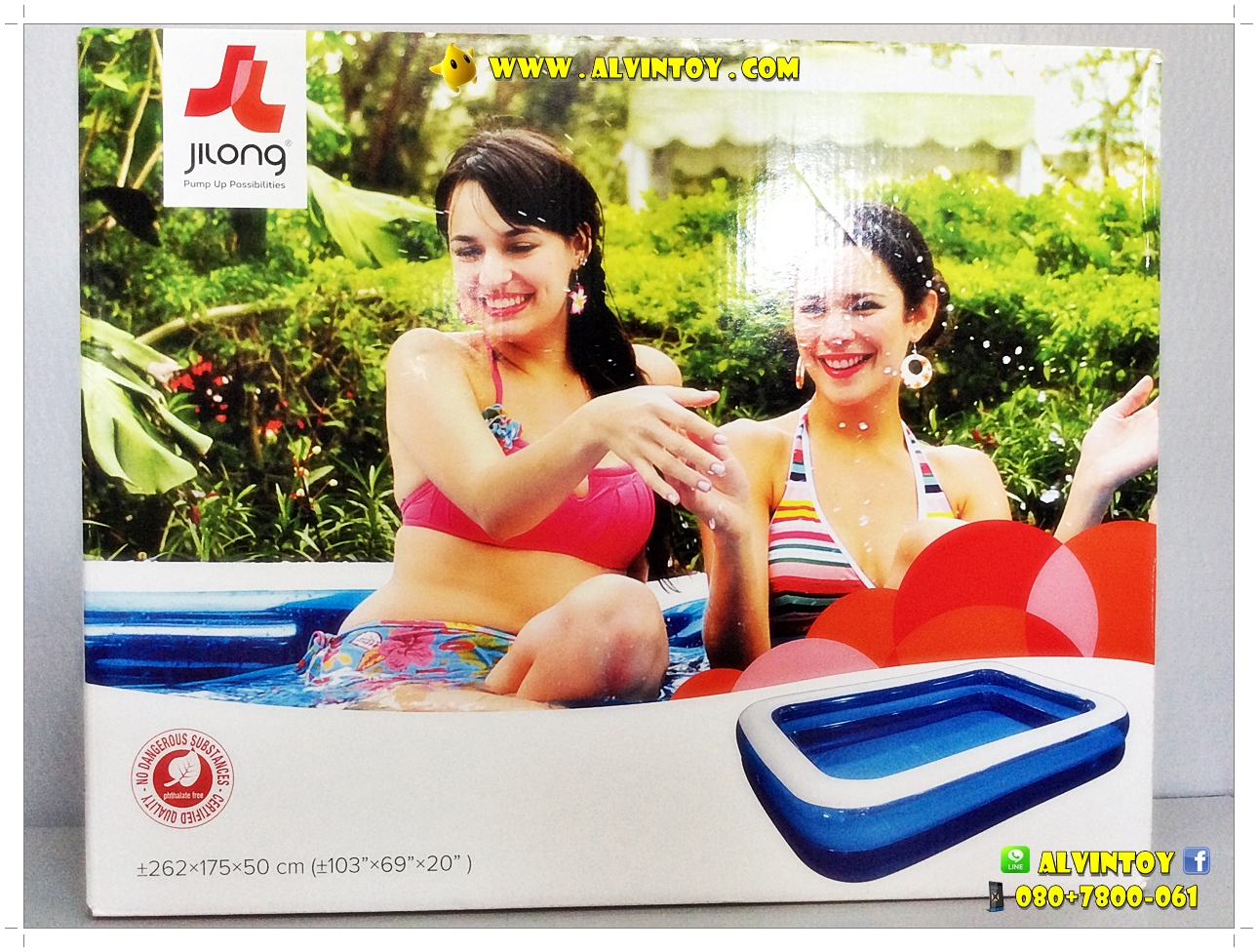 สระว่ายน้ำเป่าลม Jilong 262x175x50 cm.
