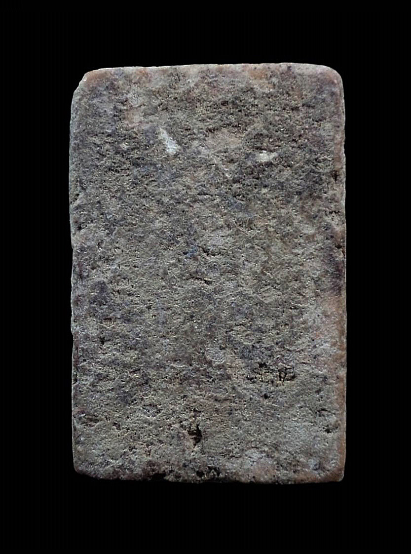 พระสมเด็จ พิมพ์อกครุฑ วัดบางขุนพรหม