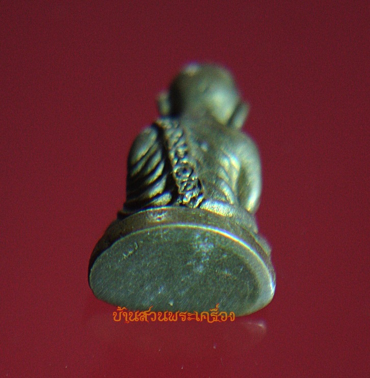 รูปหล่อหลวงพ่อเงิน พิมพ์จิ๋ว