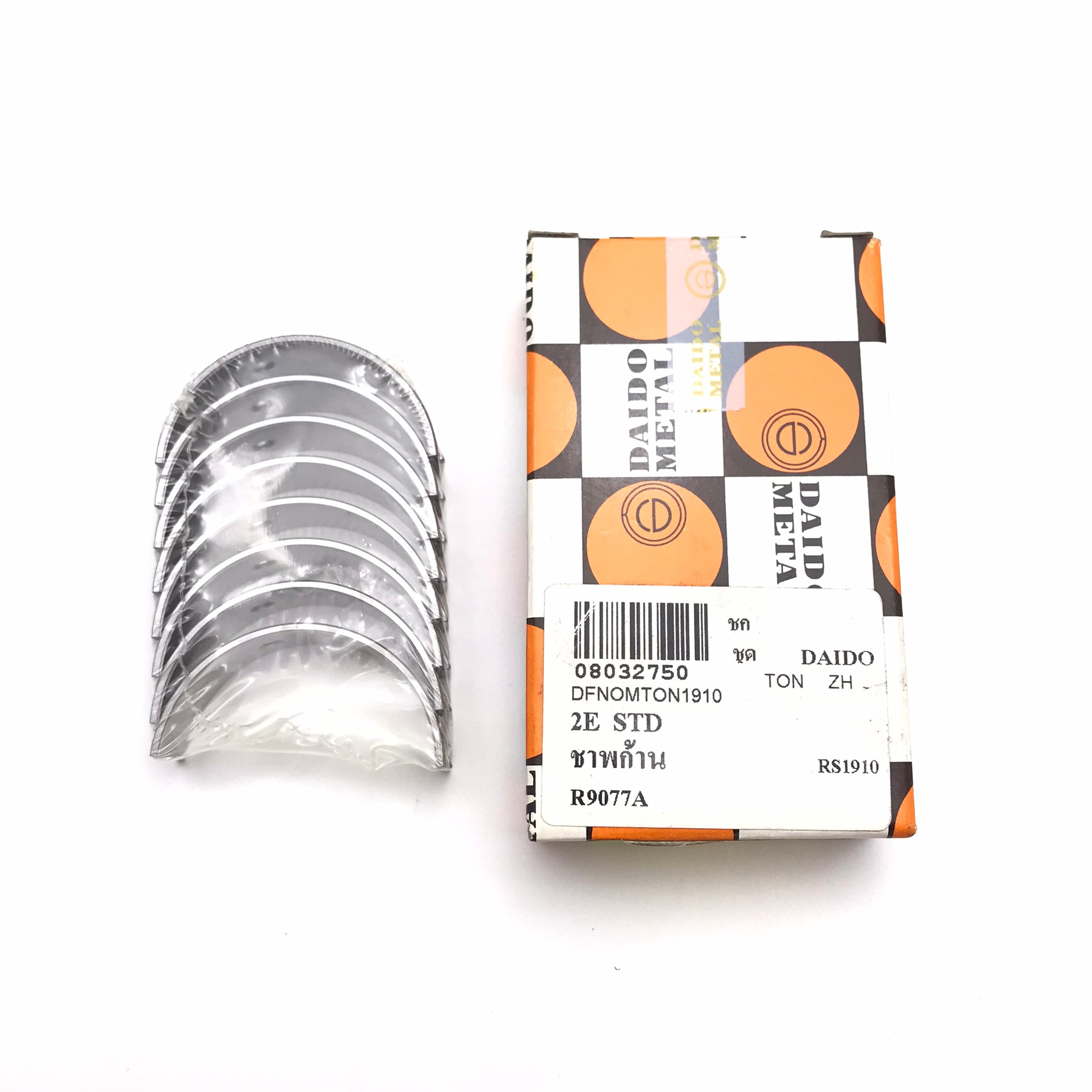 (1 กล่อง) ชาร์ปก้าน TOYOTA 1E / 2E / 4E / Starlet EP82, EE90 โตโยต้า เบอร์ R9077A / SIZE (STD) ยี่ห้อ DAIDO MADE IN JAPAN (Conrod bearing)