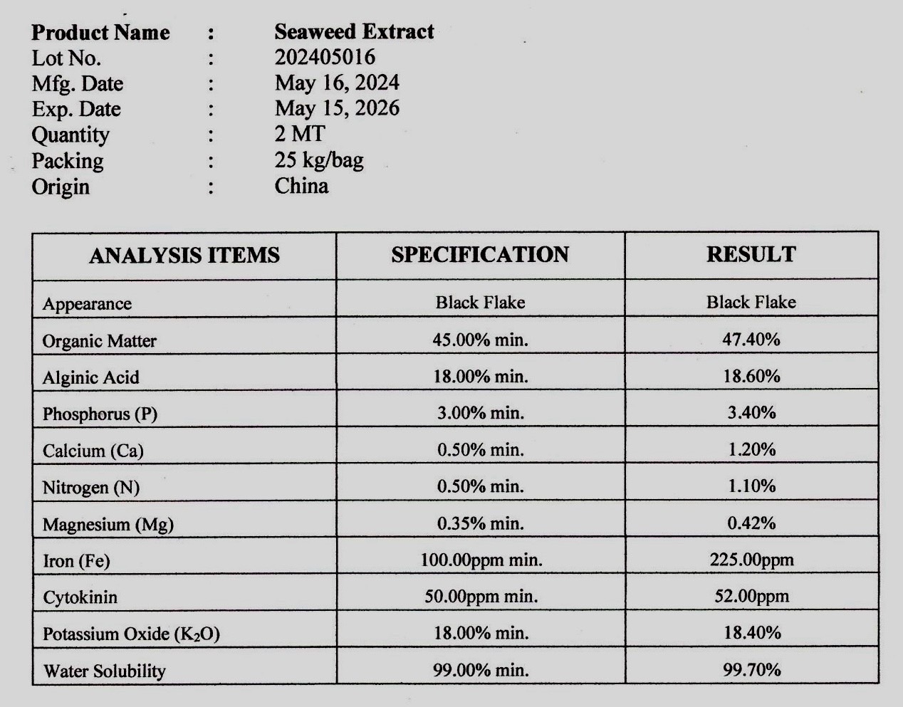 Seaweed Extract Flake สาหร่ายสกัด แบบเกล็ด (จีน) ละลายน้ำ 100% บรรจุ 25 กก.