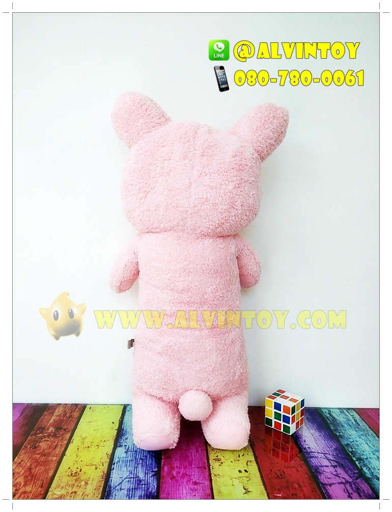 ตุ๊กตาหมอนข้าง Korikakuma - โคริลัคคุมะ 76 ซม.