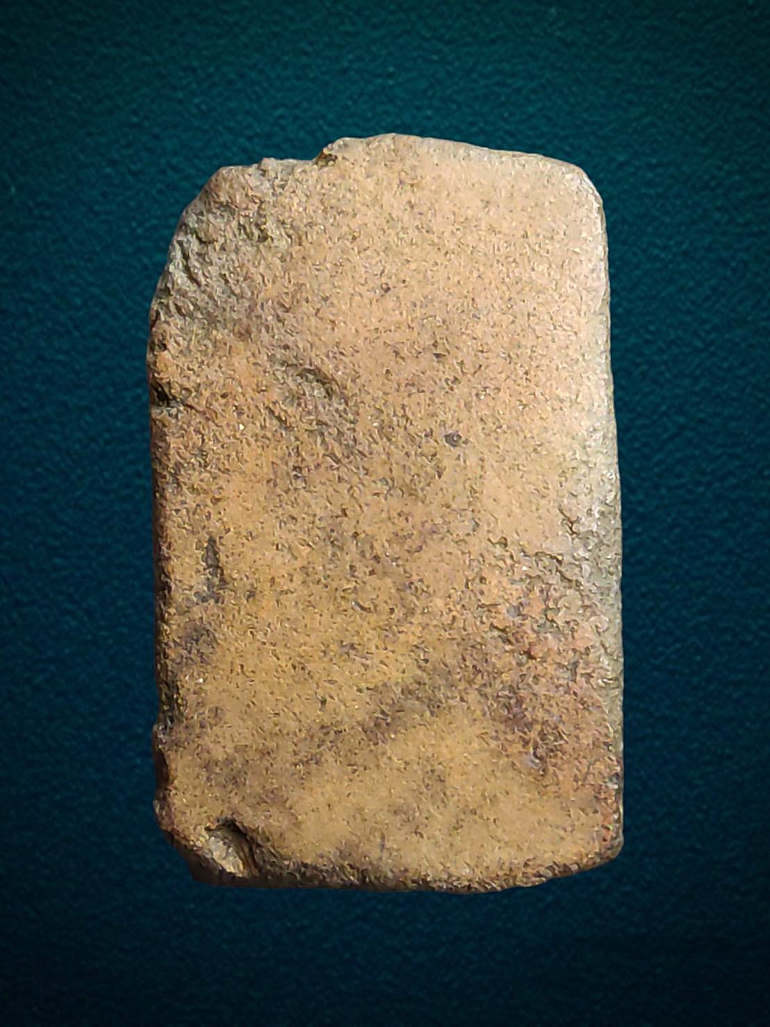 พระสมเด็จ พิมพ์ปรกโพธิ์ 7ชั้น เนื้อดิน หลวงปู่ยิ้ม วัดเจ้าเจ็ด จ.อยุธยา