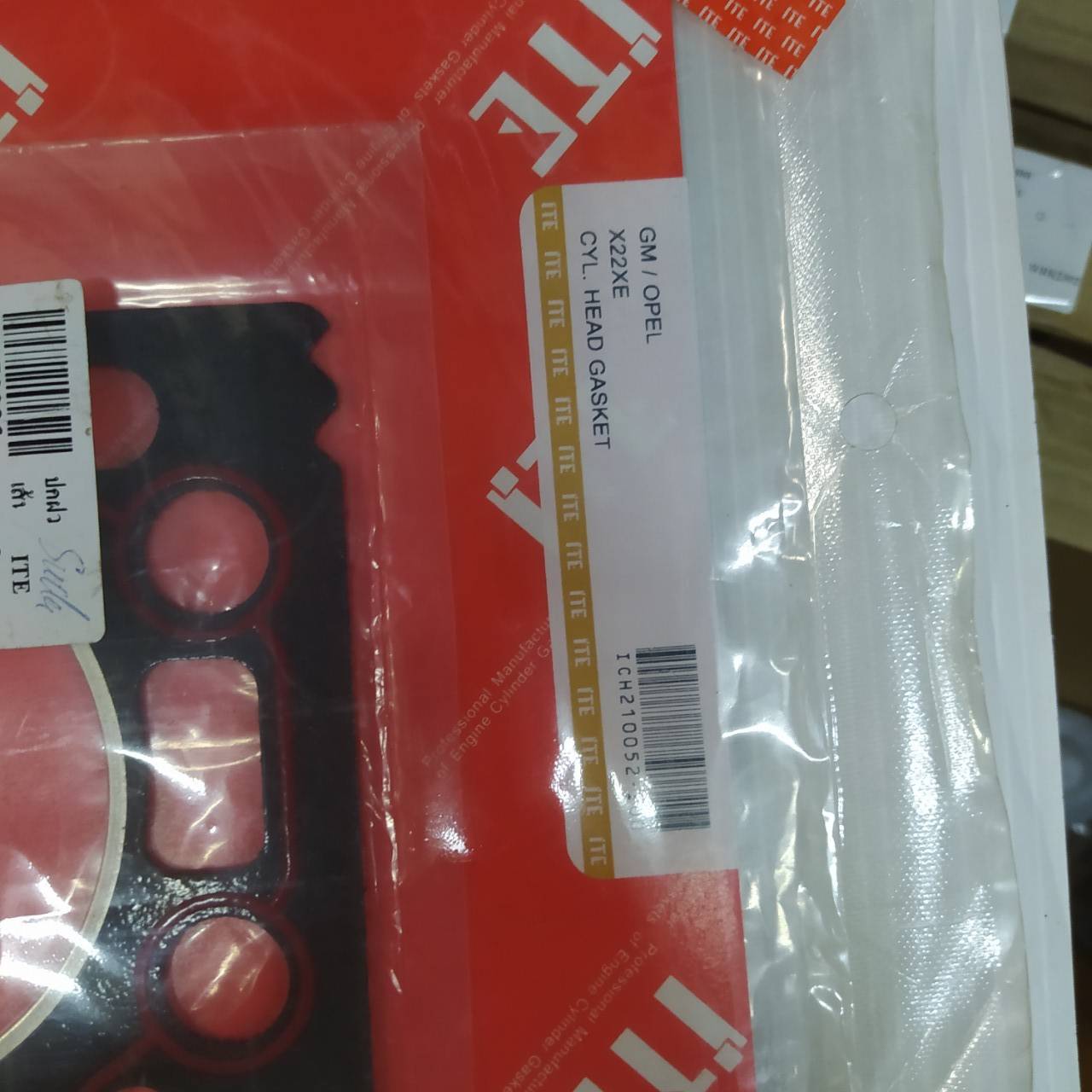 (ประกัน 1 เดือน) ประเก็นฝาสูบ CHEVROLET OPTRA 1.8 ออปตร้า 5607409 / ICH210052-I00 (แบบไฟเบอร์) ITE