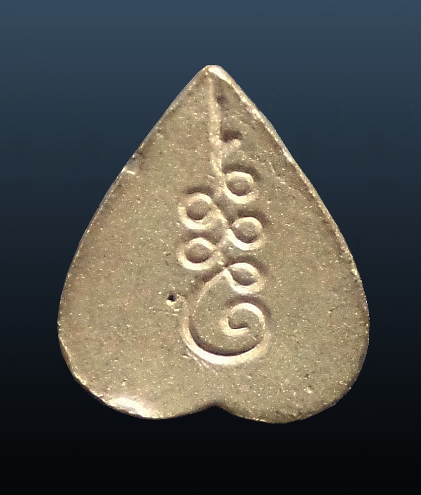 พระพุทธชินราช พิมพ์ใบโพธิ์จิ๋ว เนื้อเงิน