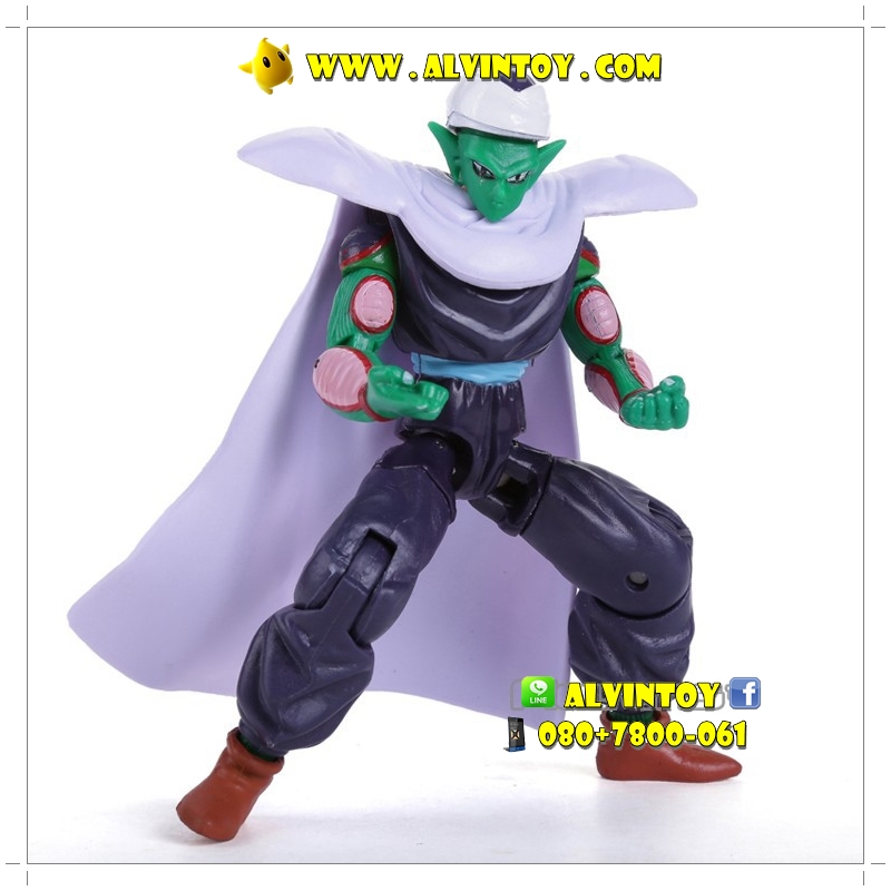 Figures Dragon Ball Z