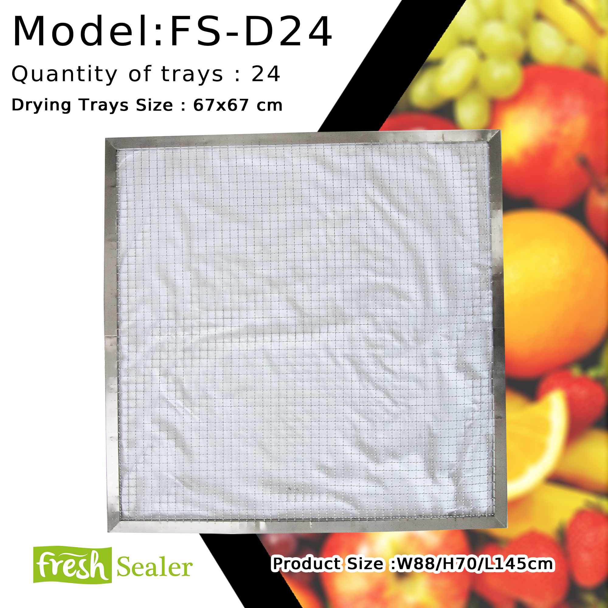 เครื่องอบแห้ง Fresh Sealer แบบ 24 ถาดใหญ่ รุ่น FS-D24 เครื่องอบผลไม้แห้ง