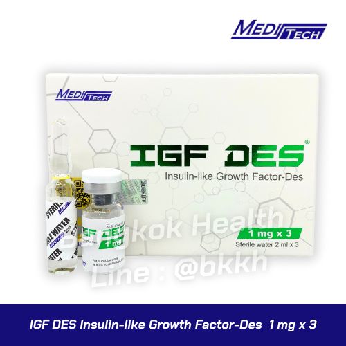 IGF DES Insulin-like Growth Factor-Des 1 mg x 3