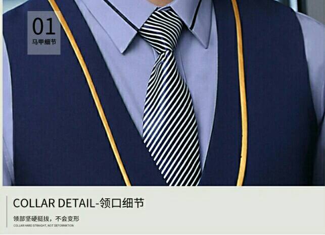 ชุดสูท ชุดพนักงานต้อนรับ ชุดพนักงานออฟฟิศ