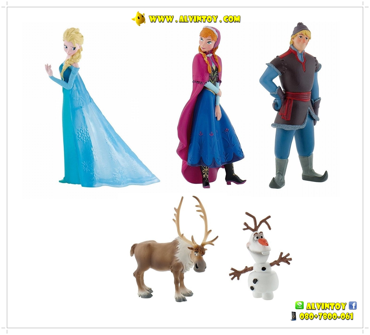 โมเดล Frozen - โฟร์เซ่น Set AL5