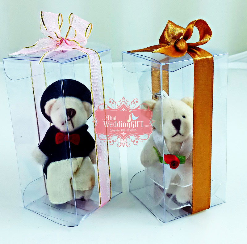 ตุ๊กตาหมีบ่าวสาวพวงกุญแจ แพ็คกล่องพลาสติกใส ผูกโบว์พร้อมป้ายชื่อ