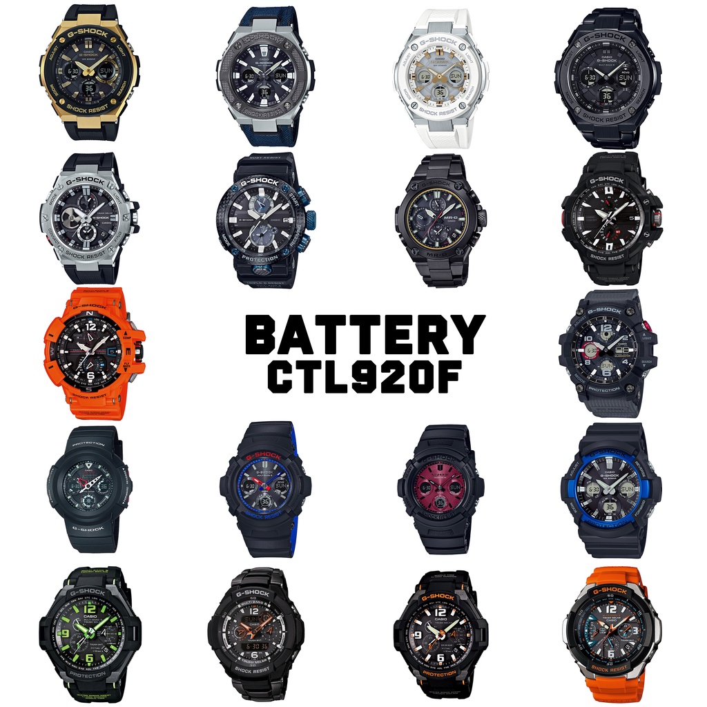 ถ่านนาฬิกา ของแท้ คุณภาพสูง 💯% Tough Solar G-Shock Baby-G CTL920 CTL1616 CTL1025 CTL920F CTL1616F