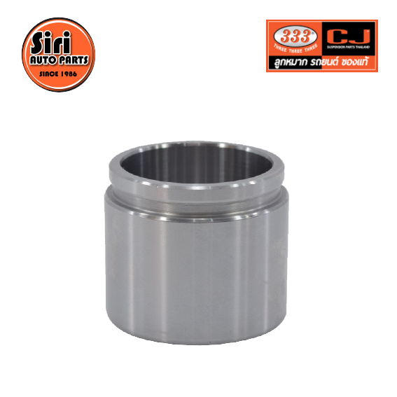 333 ลูกสูบดิสเบรค HONDA CIVIC ' 88 - 90 ฮอนด้า 3PD-6170 / 45216-SC2-003 ขนาด วงนอก 51.00 สูง 43.85 (จำนวน 1 ชิ้น) (CALIPER PISTON)