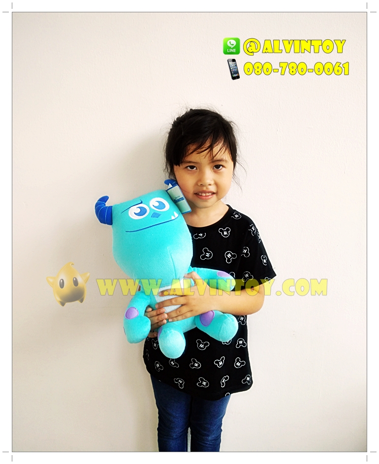 ตุ๊กตา Mike Wazowski & Sully Kawaii