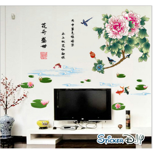 Transparent Wall Sticker สติ๊กเกอร์ติดผนัง บ่อบัวกิ่งไม้ (กว้าง108cm.xสูง78cm.)