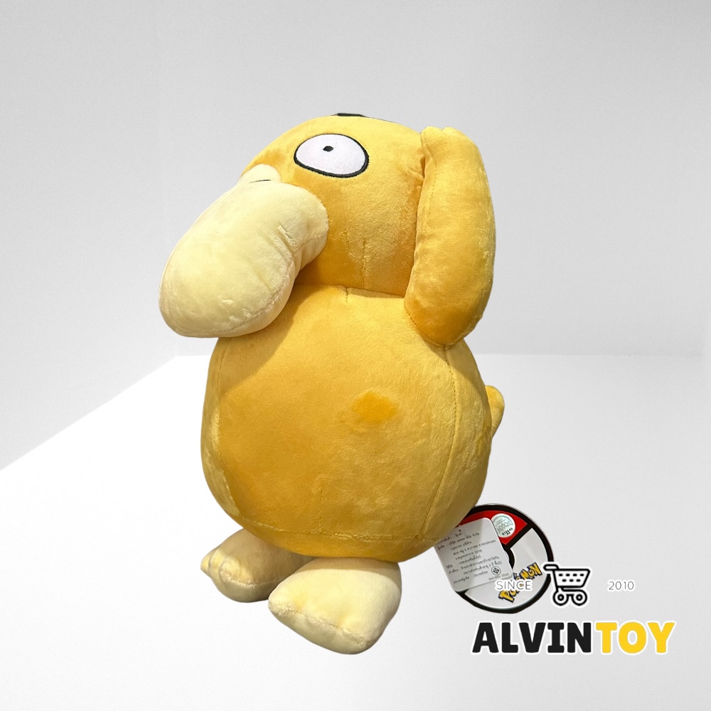 ตุ๊กตา Psyduck - โกดั๊ก 10 นิ้ว