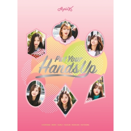 ( Pre-Order ) DVD APINK PUT YOUR HANDS UP ( 3 Disc ) วางจำหน่าย 31 / 5 / 2018