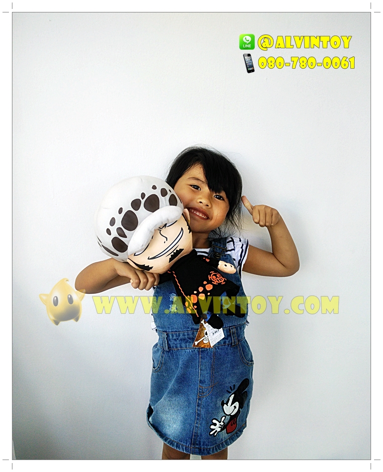 ตุ๊กตา Trafalgar Law - ทราฟาลก้า ลอว์ 12 นิ้ว