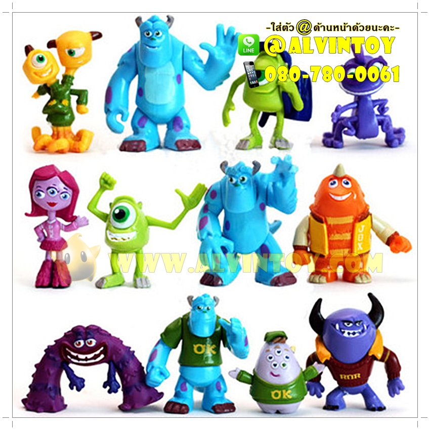 Action Figure Monsters Inc. 12 ตัว
