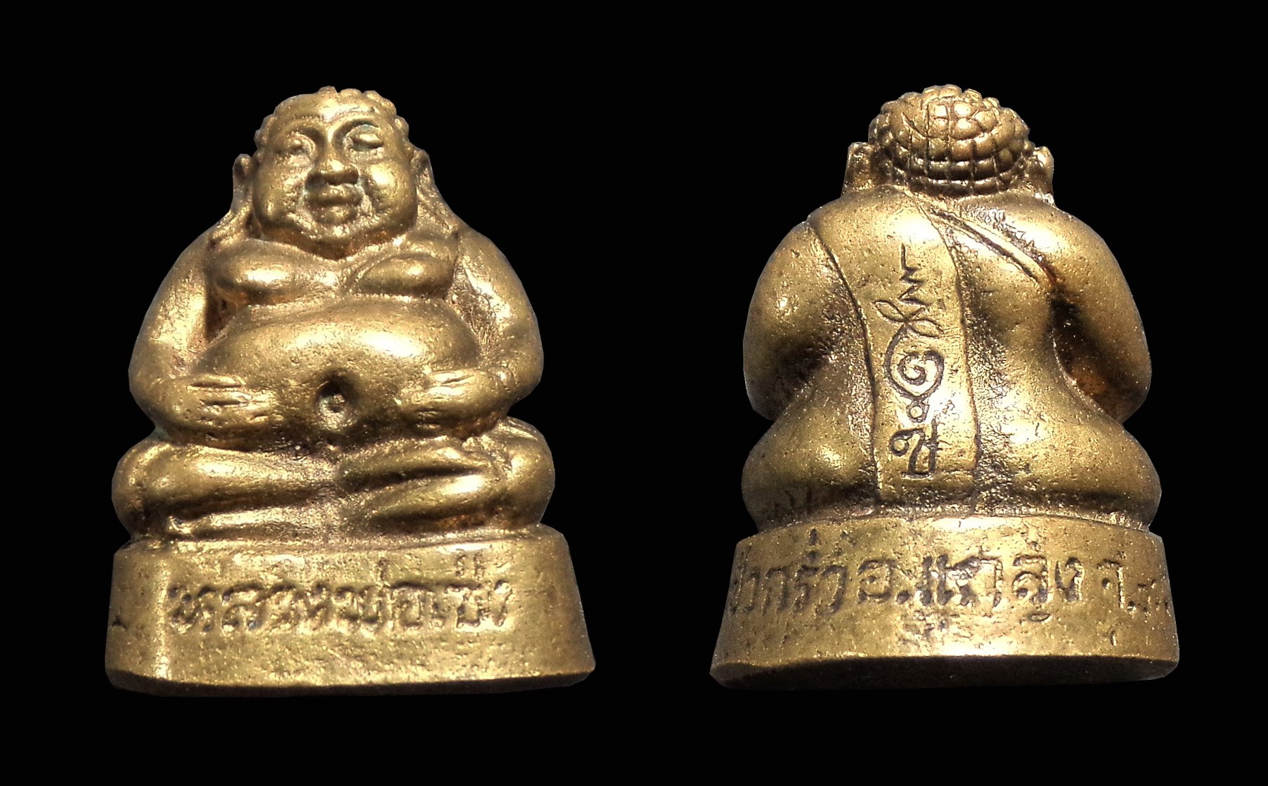 พระสังกัจจายน์ หลวงพ่อเซ่ง วัดป่ากร่ำ จ.ระยอง