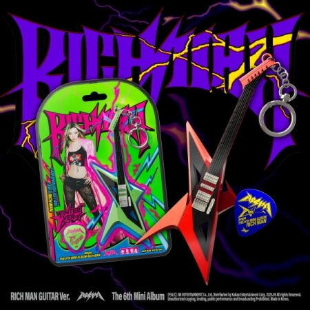 ( Pre-Order ) aespa 6th Mini Album [Rich Man] Rich Man Guitar Set 4 ver * ไม่มี Poster พับในกล่อง * วางจำหน่าย 30 / 9 / 2025