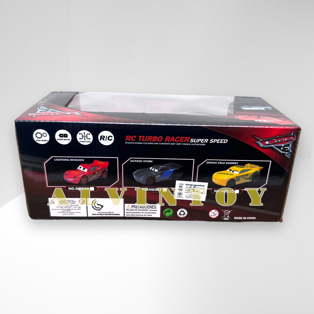 รถบังคับ Car 3 สี่ล้อซิ่ง ชิงบัลลังก์แชมป์