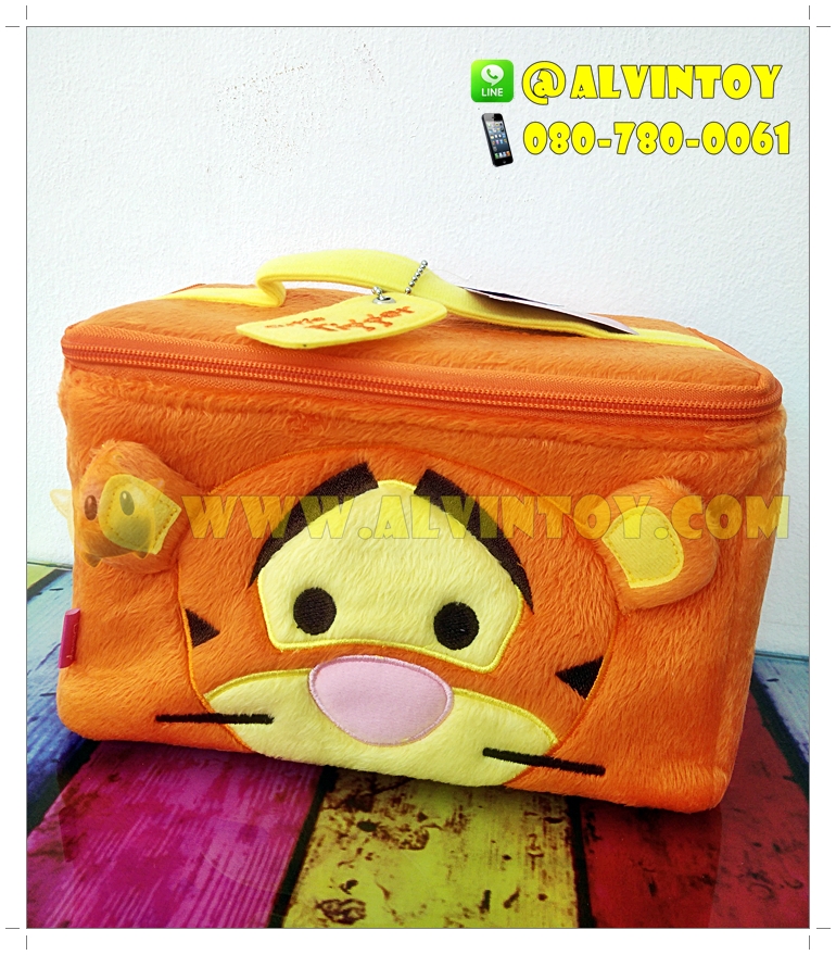 กระเป๋ากล่องเครื่องสำอาง Tigger - เสือทริคเกอร์