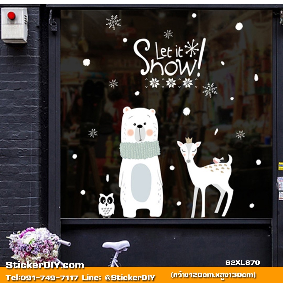 Transparent wall sticker สติ๊กเกอร์ติดผนัง Merry Christmas XL870(กว้าง120cm.xสูง130cm.)