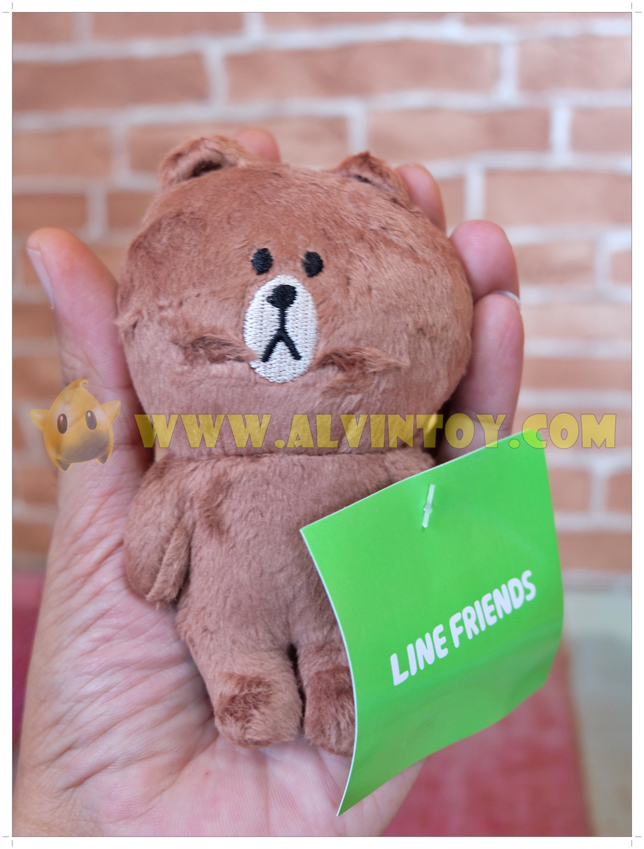 พวงกุญแจ ตุ๊กตา Brown - หมีบราวน์