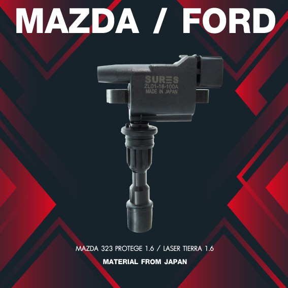(ประกัน 1 เดือน) คอยล์จุดระเบิด MAZDA - 323 PROTEGE 1.6 / FORD - LASER TIERRA 1.6 - SCMZ-501 -MADE IN JAPAN-คอยล์หัวเทียน มาสด้า